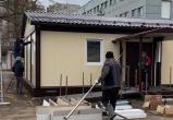 Официальный портал правительства Вологодской области