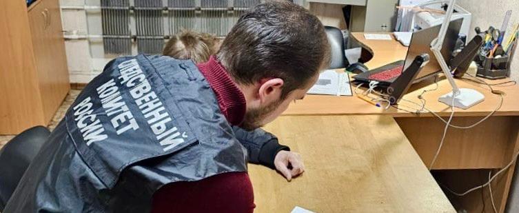 пресс-служба СУ СК РФ по Вологодской области