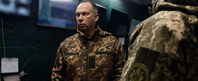 Минобороны Украины