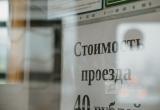 Вологда-Поиск Вологда-Поиск