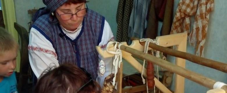 Телеграм администрация Череповецкого округа ТГ