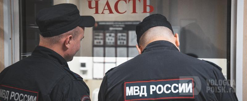 Тимур Бойков / Вологда-Поиск