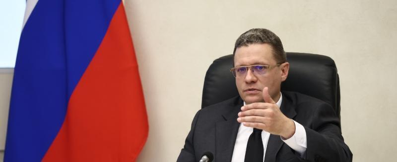 Скриншот онлайн-трансляции оперативного совещания