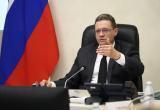 Скриншот онлайн-трансляции оперативного совещания