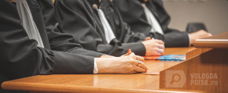 Тимур Бойков / Вологда-Поиск