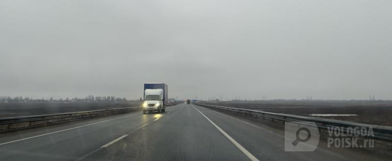Вологда-Поиск