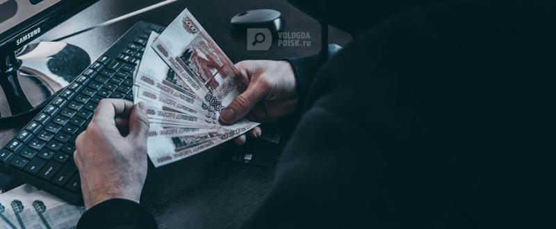 Тимур Бойков, Vologda-poisk.ru