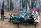 АСТ-54 Новосибирск АСТ-54 Новосибирск