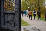 портал "Вологда-поиск", Регина Соболева портал "Вологда-поиск", Регина Соболева