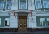 Вологда-поиск Вологда-поиск