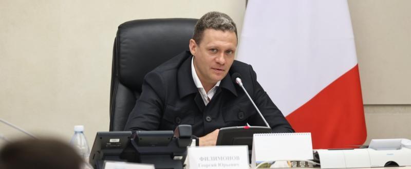 Принтскрин с видео