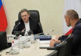Фото пресс-службы правительства Вологодской области Фото пресс-службы правительства Вологодской области