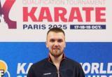 Череповчанин представит Россию на Чемпионате мира по карате Череповчанин представит Россию на Чемпионате мира по карате