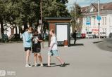Фото: «Вологда-поиск»