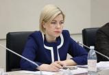 Фото пресс-службы правительства Вологодской области Фото пресс-службы правительства Вологодской области