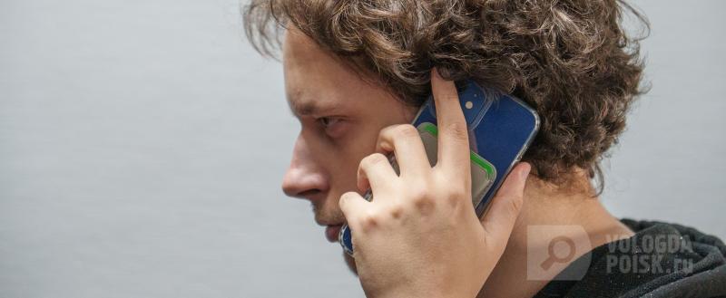 Тимур Бойков / Вологда-Поиск