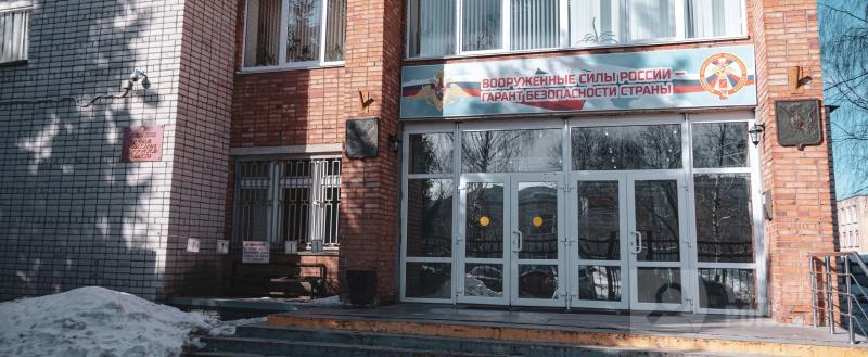 Тимур Бойков / Вологда-Поиск