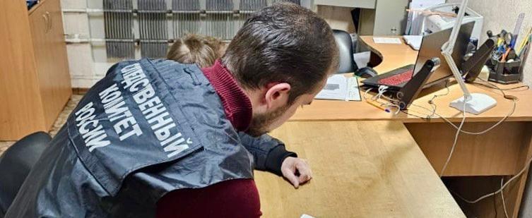 пресс-служба СУ СК РФ по Вологодской области
