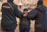Тимур Бойков / Вологда-Поиск Тимур Бойков / Вологда-Поиск