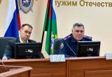 пресс-служба СУ СК РФ по Вологодской области пресс-служба СУ СК РФ по Вологодской области