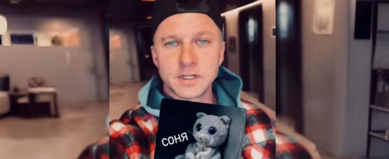 Скриншот из видео Романа Курцына