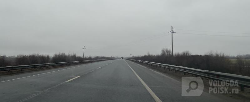 фото: Вологда-поиск