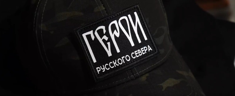 Скриншот из видео в телеграм-канале Георгия Филимонова