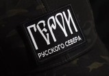 Скриншот из видео в телеграм-канале Георгия Филимонова Скриншот из видео в телеграм-канале Георгия Филимонова