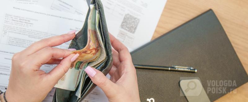 Тимур Бойков / Вологда-Поиск