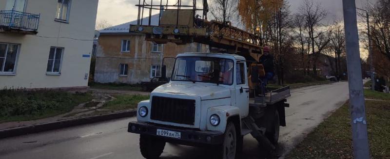 vk.com Вологодский городовой ВК