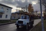 Вологодский городовой ВК Вологодский городовой ВК