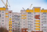 Фото Тимура Бойкова/Вологда-Поиск