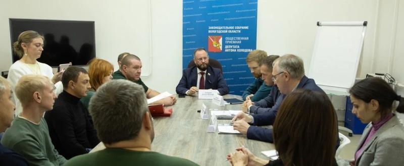 Фото пресс-службы Законодательного собрания Вологодской области