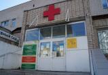 Фото: «Вологда-поиск»