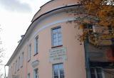 Фото: главное Управление охраны объектов культурного наследия Вологодской области