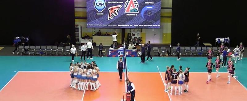 Фото: https://volley.ru