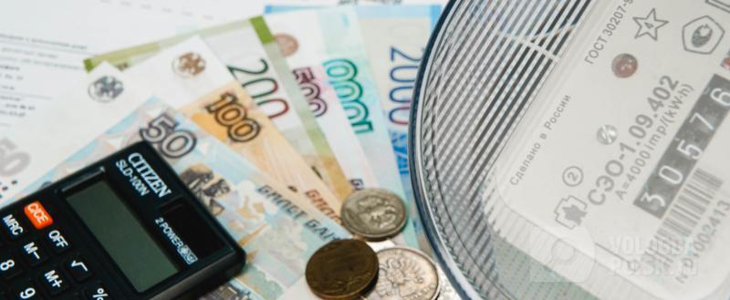 фото: Вологда-поиск