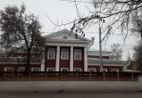 Официальный портал правительства Вологодской области Официальный портал правительства Вологодской области