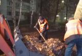 Департамент городского хозяйства ТГ