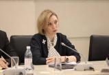 Фото пресс-службы правительства Вологодской области Фото пресс-службы правительства Вологодской области