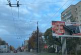 Фото Тимура Бойкова/Вологда-Поиск Фото Тимура Бойкова/Вологда-Поиск