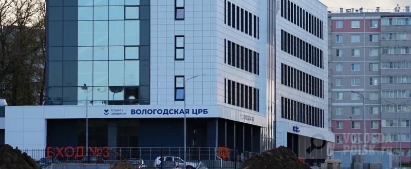 фото: Вологда-поиск