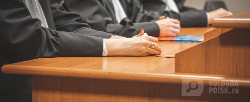 Тимур Бойков / Вологда-Поиск