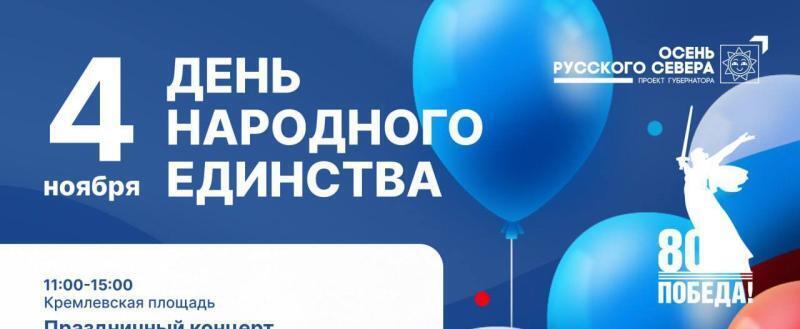 Телеграм-канал Георгия Филимонова
