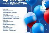 Телеграм-канал Георгия Филимонова Телеграм-канал Георгия Филимонова