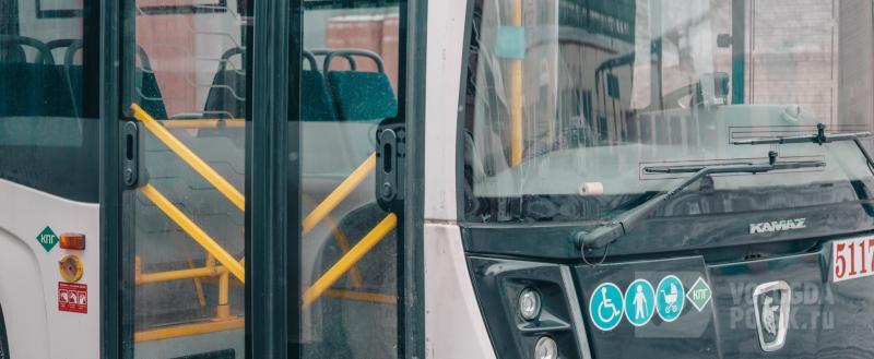 Тимур Бойков / Вологда-Поиск