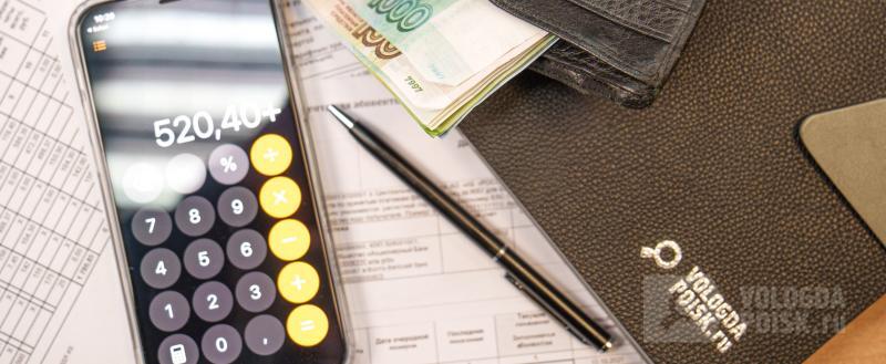 Тимур Бойков / Вологда-Поиск