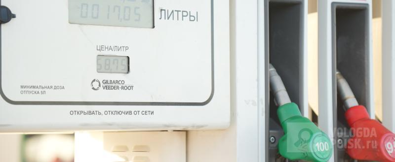 Тимур Бойков / Вологда-Поиск