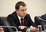 Вологда-поиск Вологда-поиск