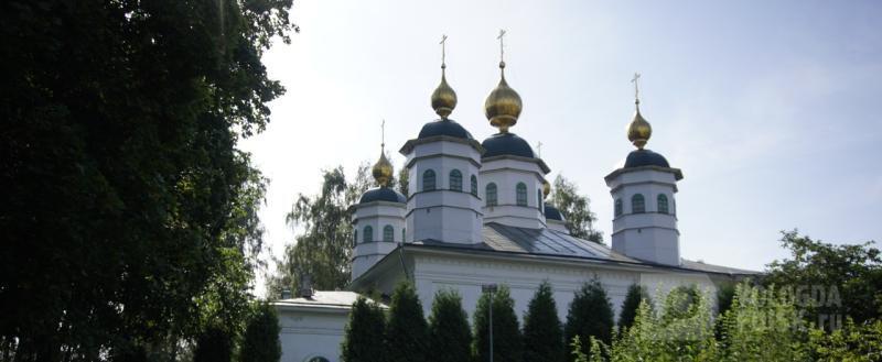 Вологда-поиск